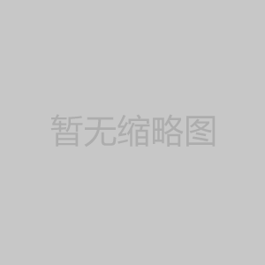 反滲透阻垢劑3種作用以及5點(diǎn)介紹