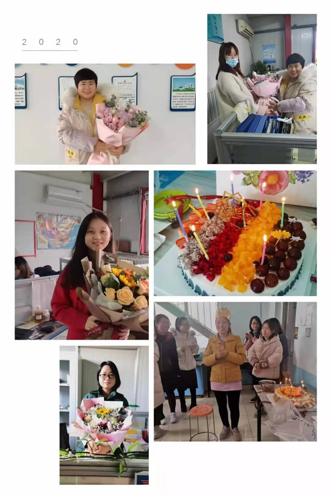 魯東環(huán)保員工生日會，企業(yè)與員工共成長