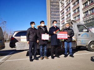 同心抗疫，眾志成城！魯東人在行動(dòng)!